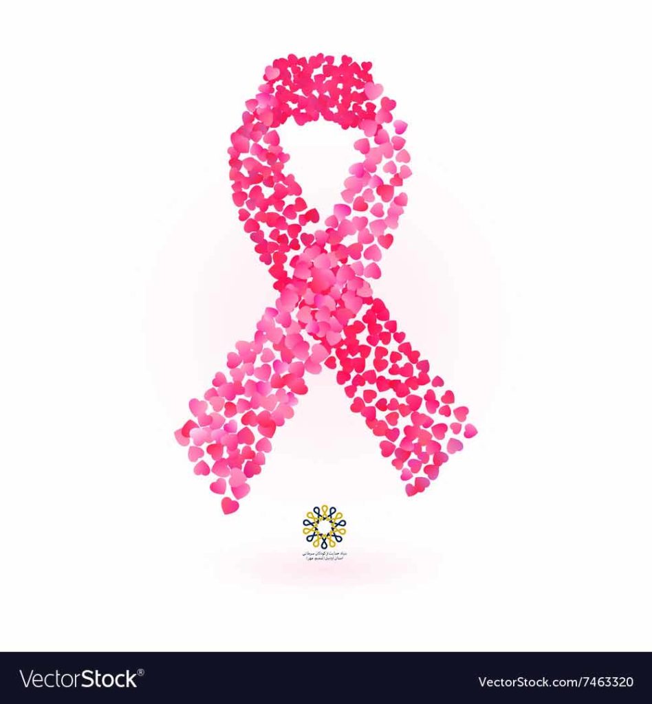 اکتبر ماه جهانی آگاهی بخشی در مورد سرطان پستان ماه روبان صورتی ها